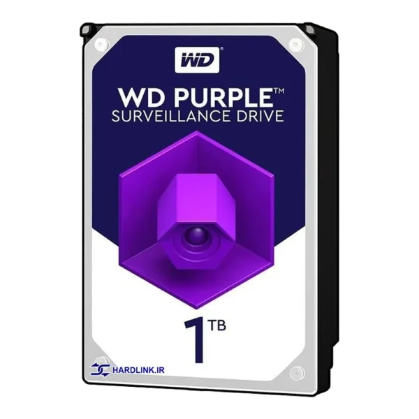 1TB purple