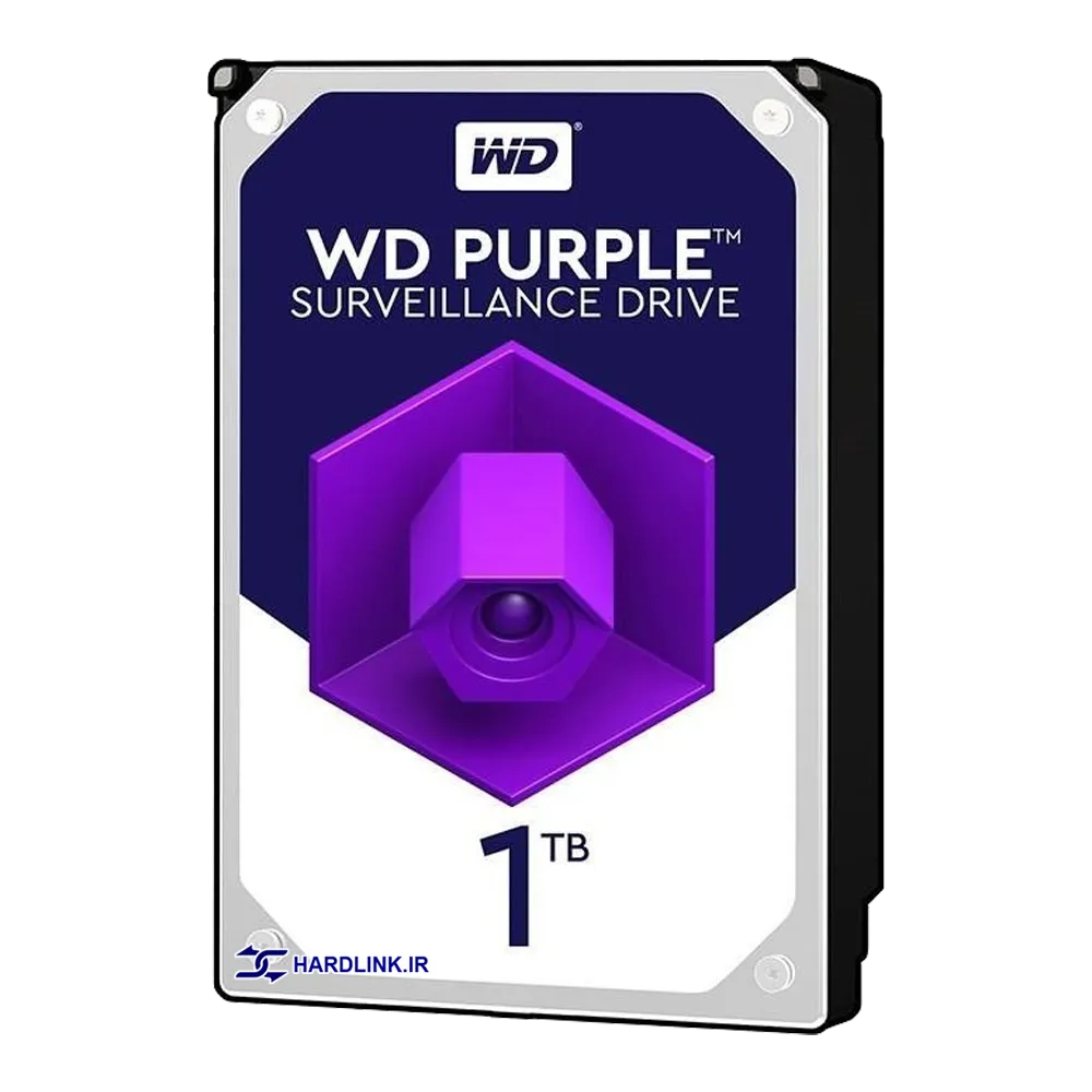 1TB purple