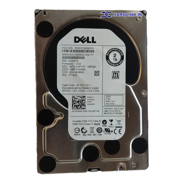 dell 2tb