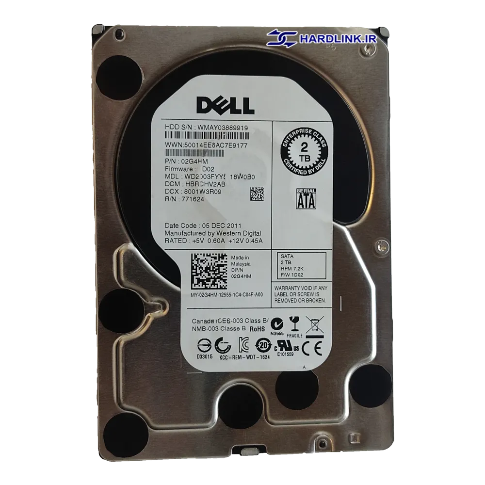 dell 2tb