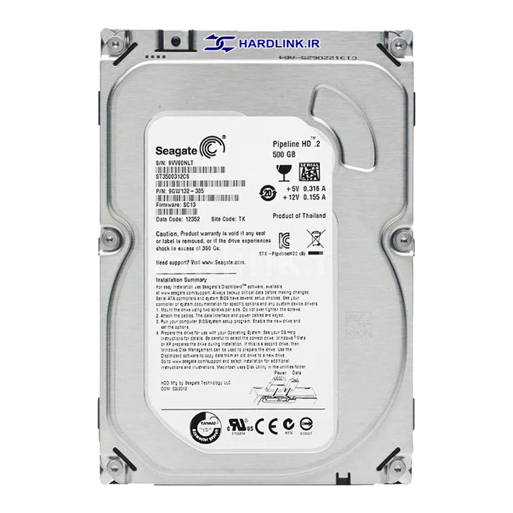 seagate 500gb pipeline