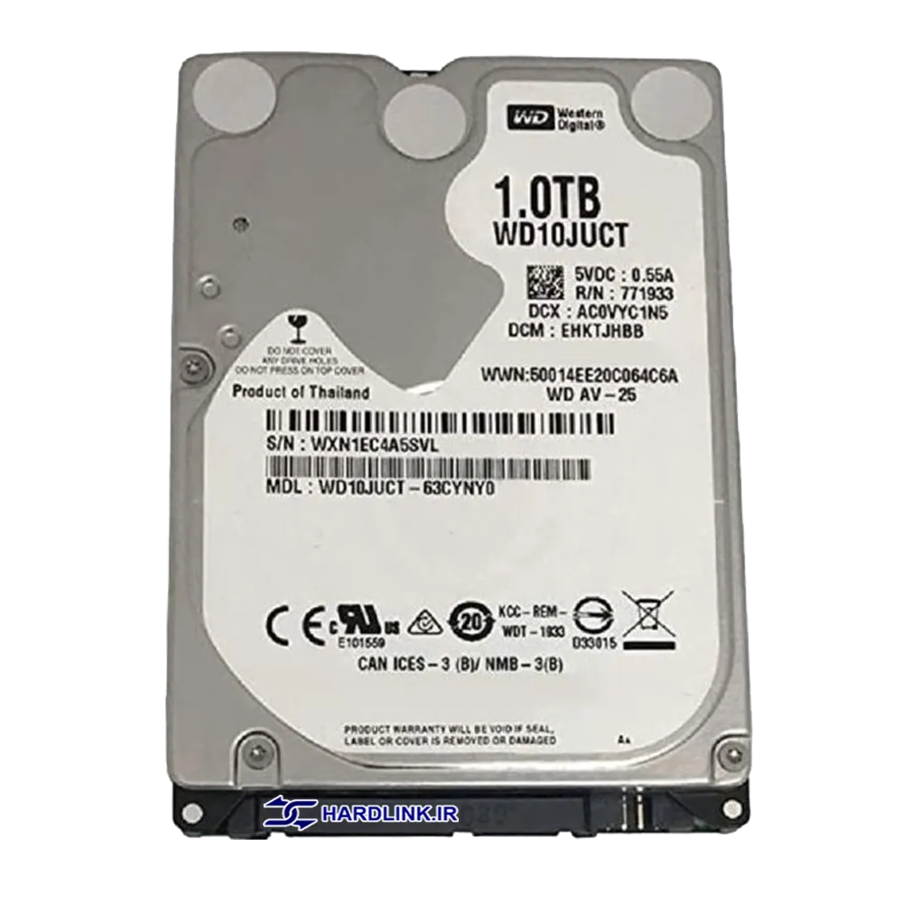 wd 1tb 2.5inch