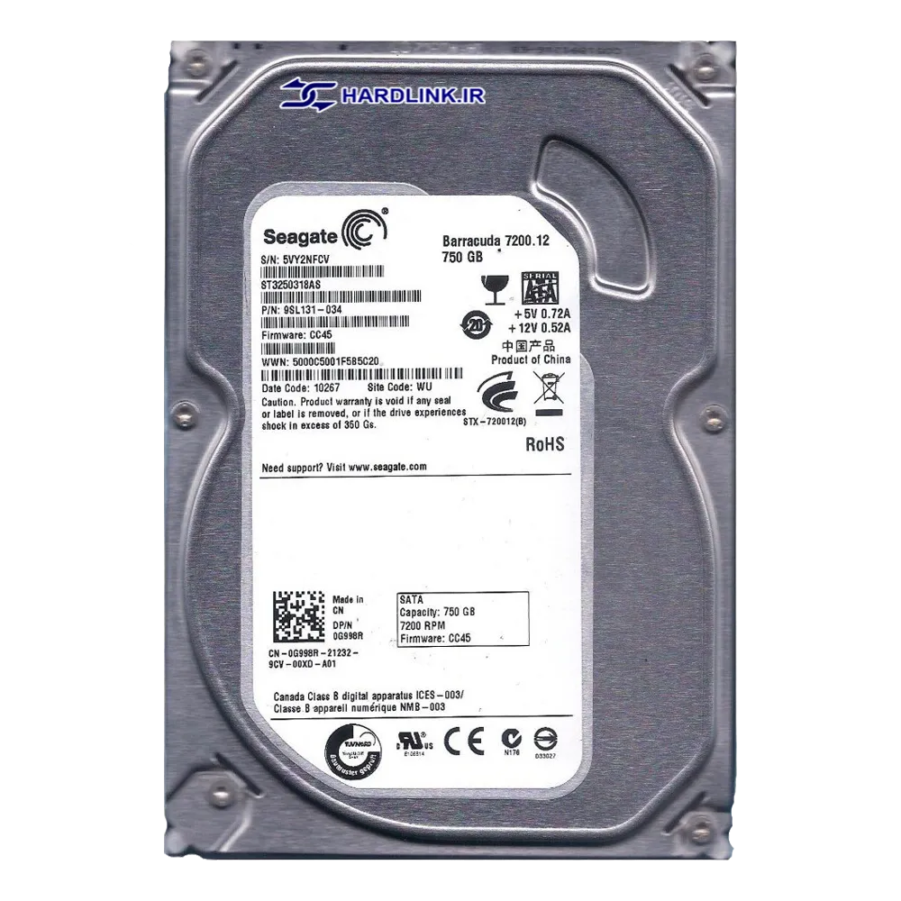 seagate 750tb barracuda